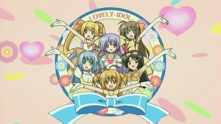 An image of casts of Lovely Idol.